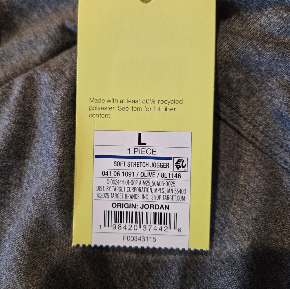 BNWT All In Motion Heather Green Mens Joggers - Picture 3 of 5